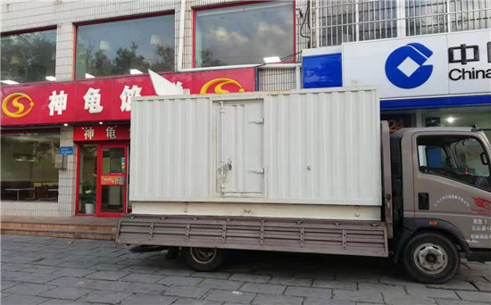 睢阳发电车出租