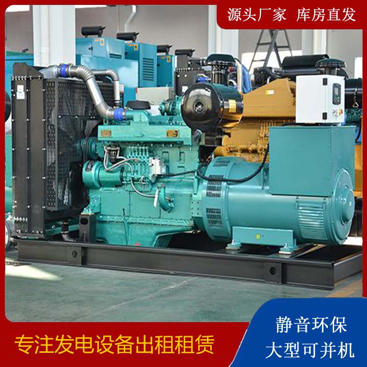 睢阳出租发电车