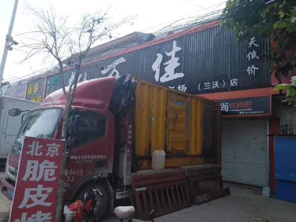 睢阳出租发电机-汽油发电机油耗怎么计算