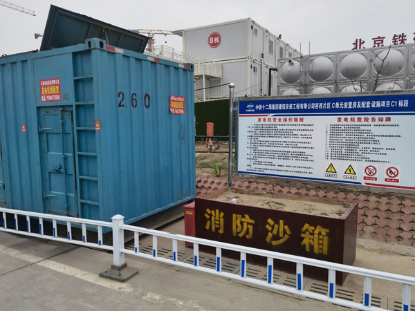 睢阳发电机租赁-电缆长度过长会对 100KW 发电机造成哪些影响？